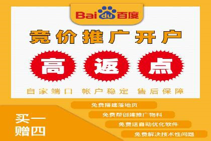 案例分享：如何通过百度信息流实现品牌曝光