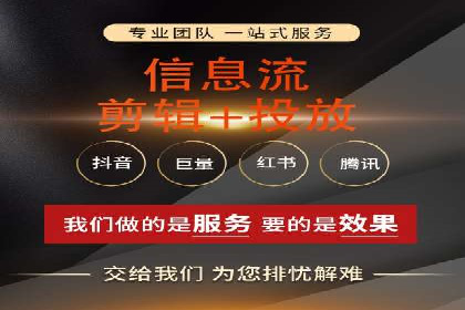 360信息流广告的创意玩法：看这五个案例就够了